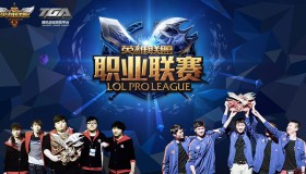 入围赛爆出最大冷门！日本LJL赛区DFM力克LEC三号种子