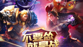 王者荣耀美少女战士联动与三星堆博物馆联动开启，瑶妹新皮肤等四款新皮肤即将上线