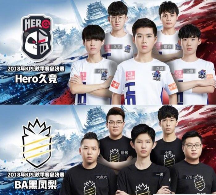 王者荣耀美少女战士联动与三星堆博物馆联动开启，瑶妹新皮肤等四款新皮肤即将上线-电竞网