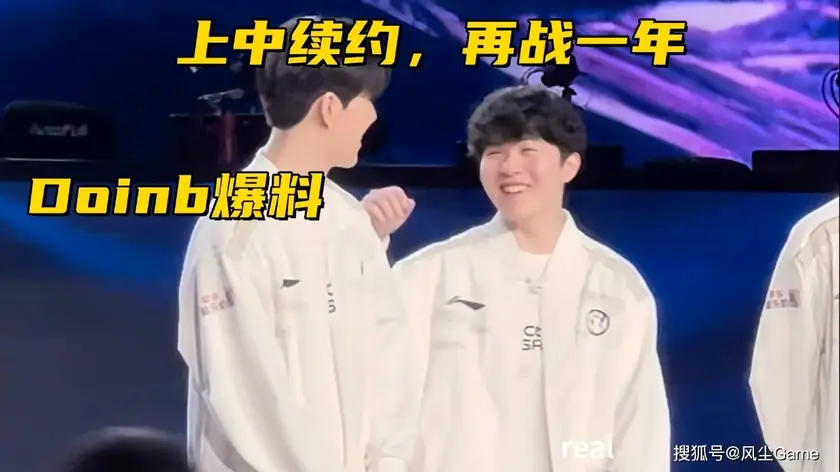 守护生命的温度》记录生命守护者，温度记录计划引领志愿服务-电竞网