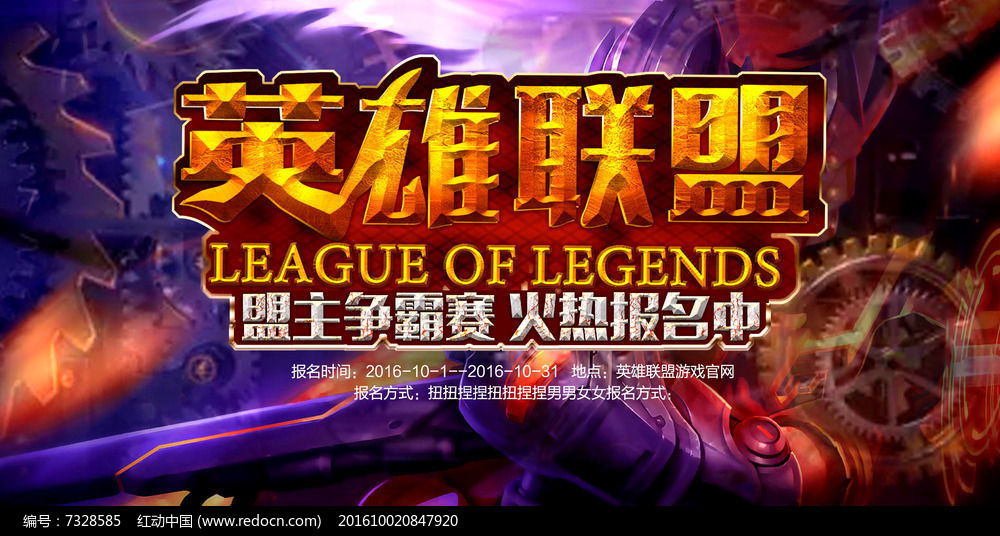 三角洲游戏玩家外号解析：无畏战士与怯战蜥蜴的游戏风格选择指南-电竞网